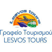 Lesvos Tours